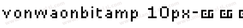 vonwaonbitamp 10px字体转换